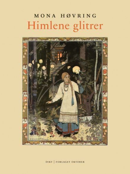 Himlene glitrer