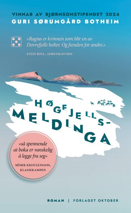 Høgfjellsmeldinga