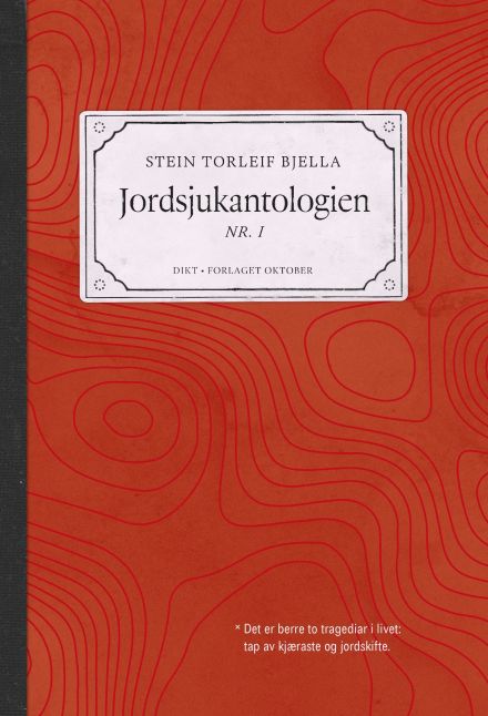 Jordsjukantologien